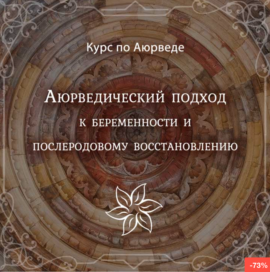 Снимок экрана 2021-01-16 в 12.43.51.png