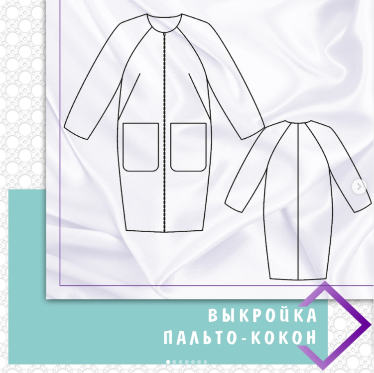 Снимок экрана 2021-01-29 172314.png