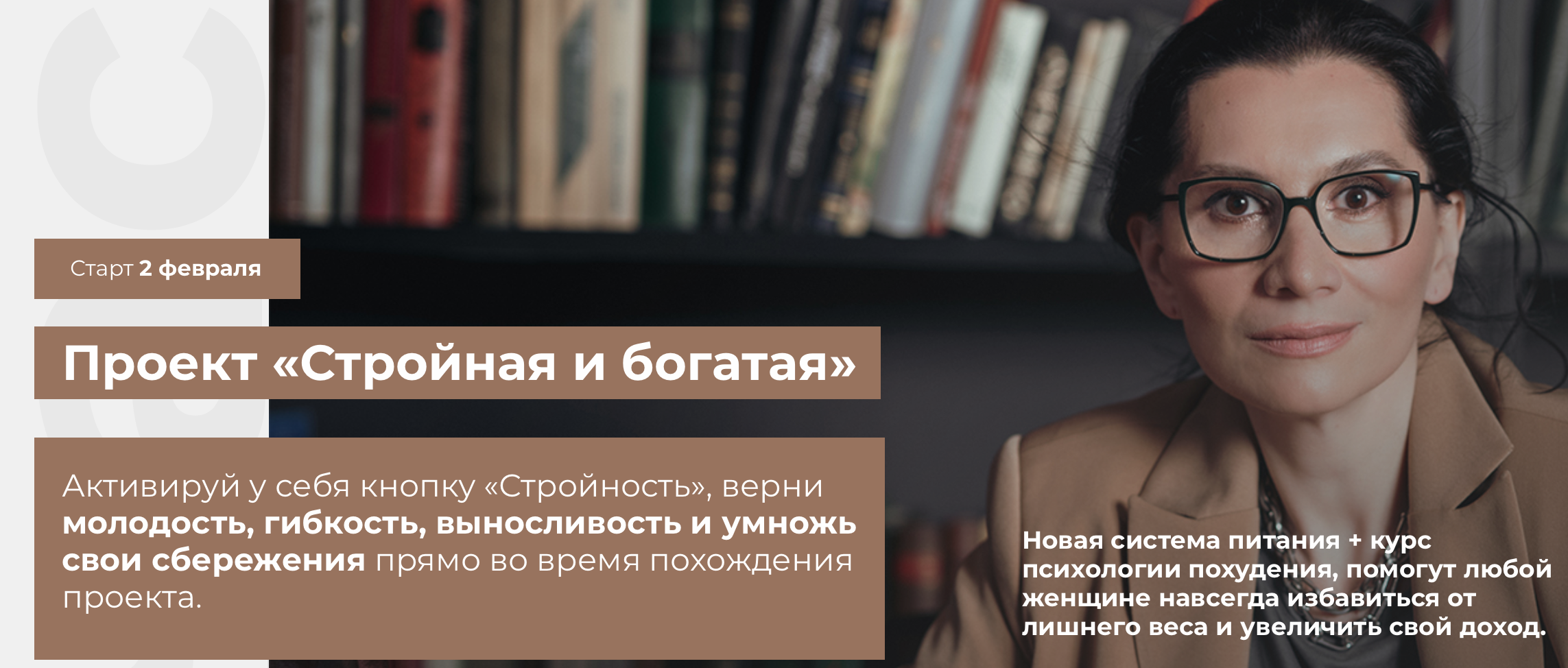 Снимок экрана 2021-01-29 в 20.23.02.png