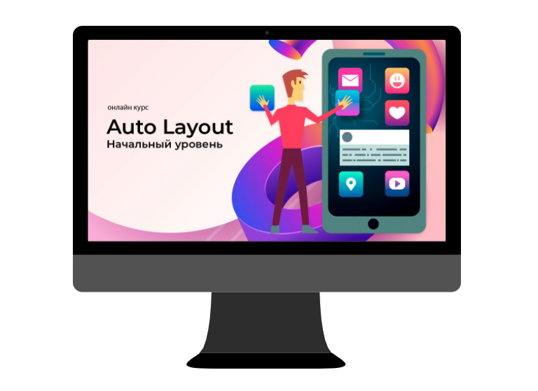 Снимок экрана 2021-03-22 в 11.03.57.png