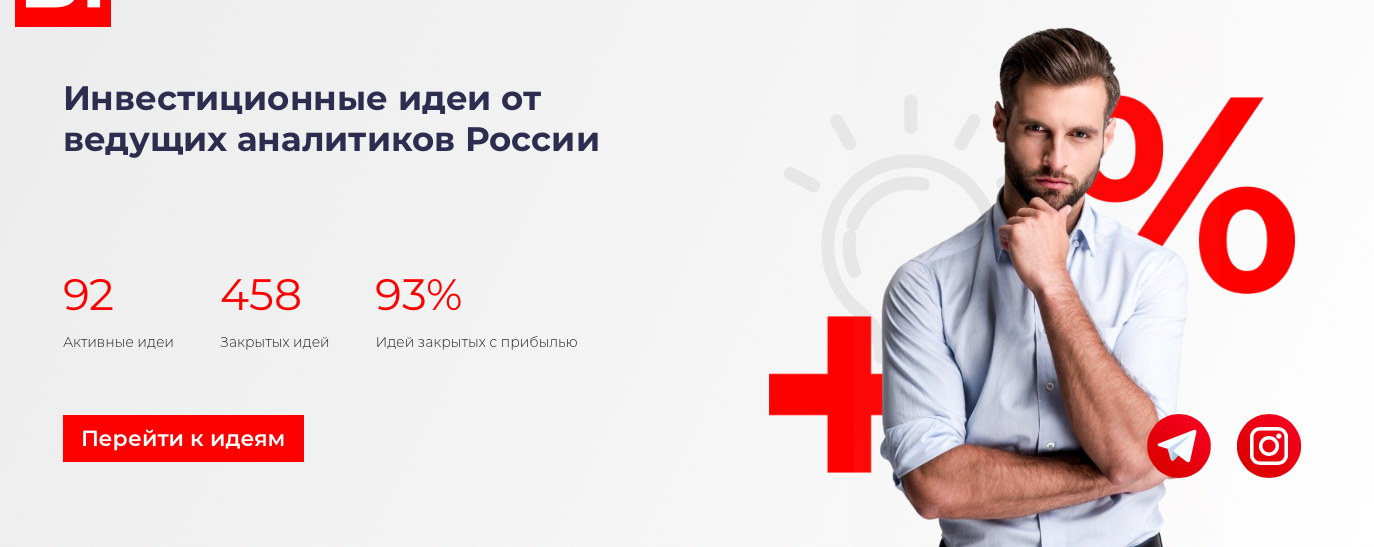 Снимок экрана 2021-04-17 в 23.37.29.png