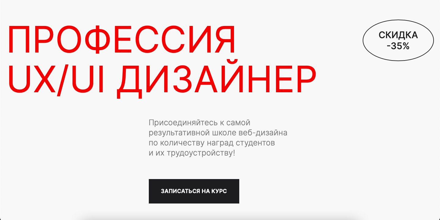 Снимок экрана 2021-07-20 в 10.35.13.png