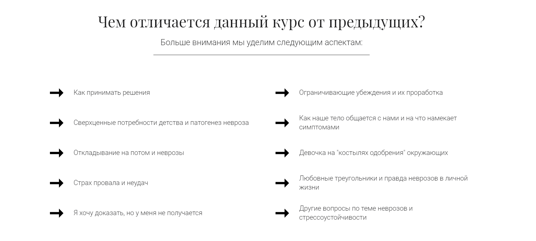 Снимок экрана 2021-07-22 124656.png