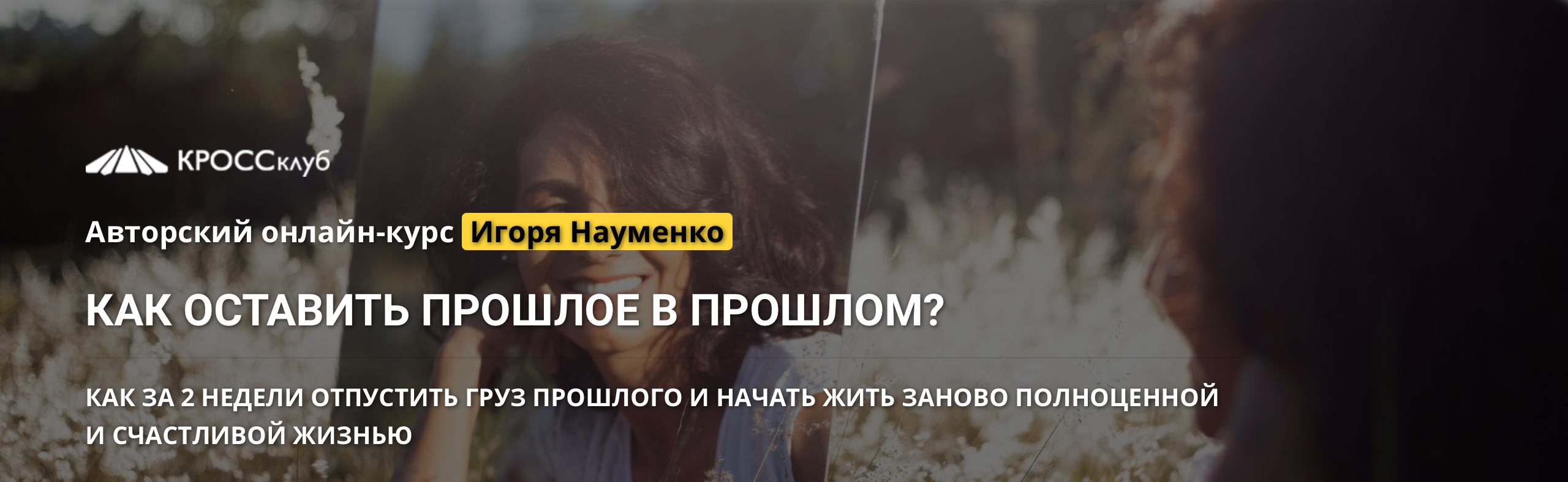 Снимок экрана 2021-09-03 в 10.58.03.png