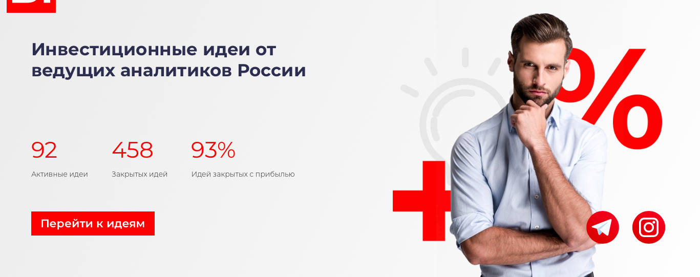 Снимок экрана 2021-09-11 в 02.02.42.png