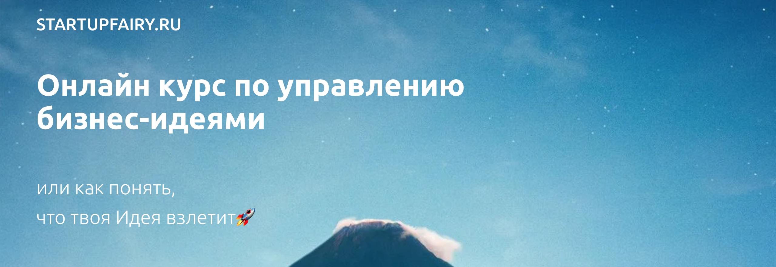 Снимок экрана 2021-09-16 в 13.58.29.png