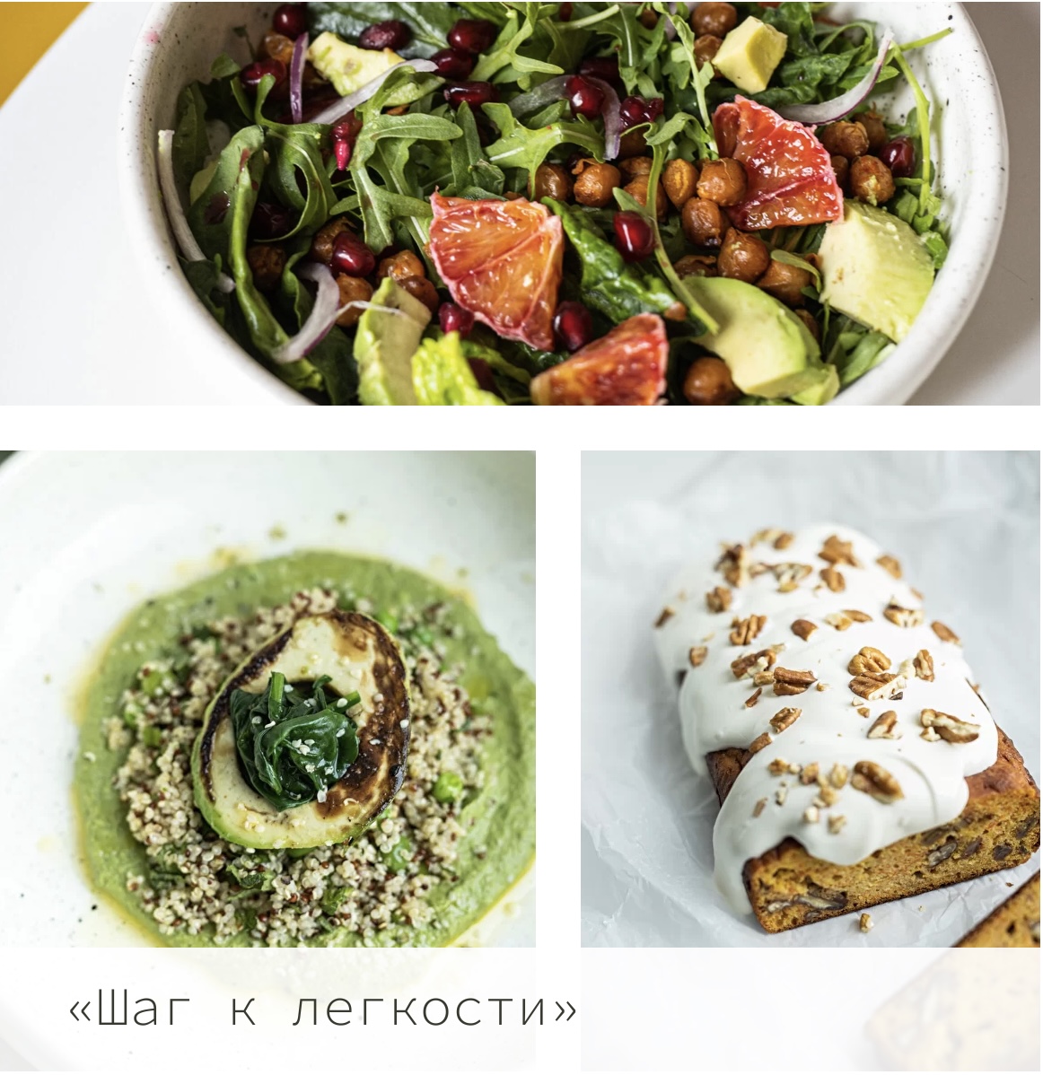 Снимок экрана 2021-09-21 в 19.14.41.jpg