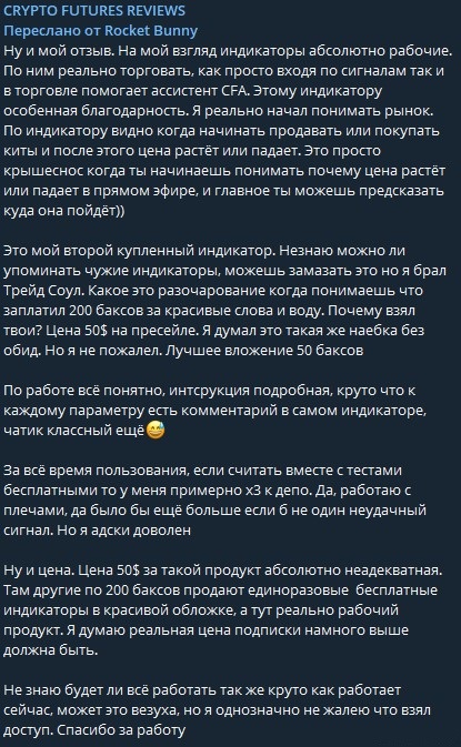 Снимок экрана 2021-09-23 (2).jpg