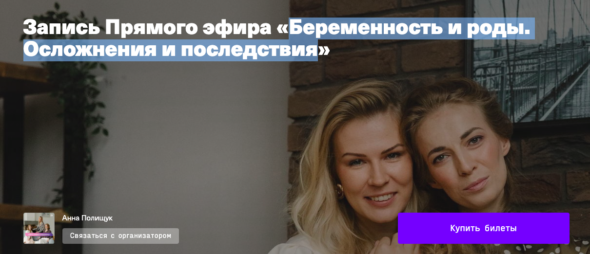 Снимок экрана 2021-10-15 в 0.46.41.png