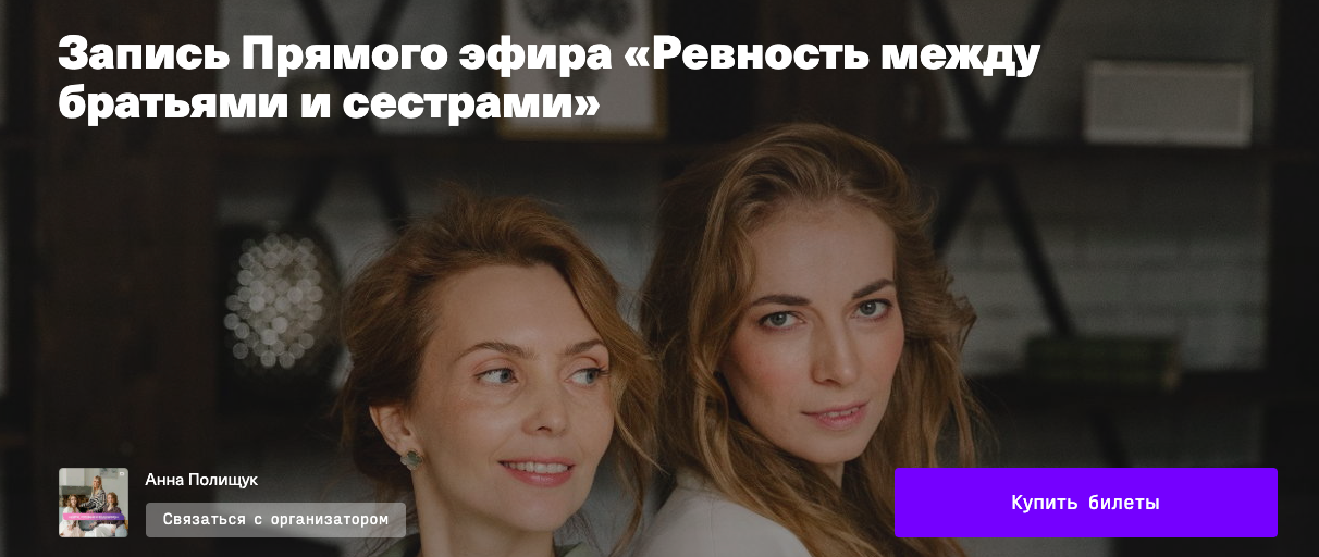 Снимок экрана 2021-10-15 в 0.49.27.png