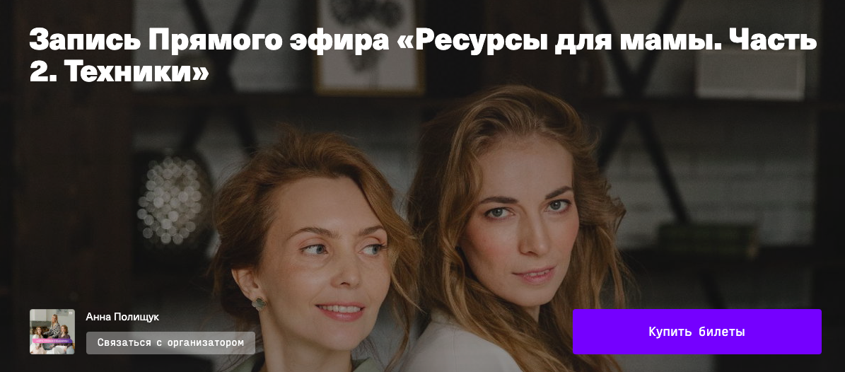 Снимок экрана 2021-10-15 в 0.57.50.png