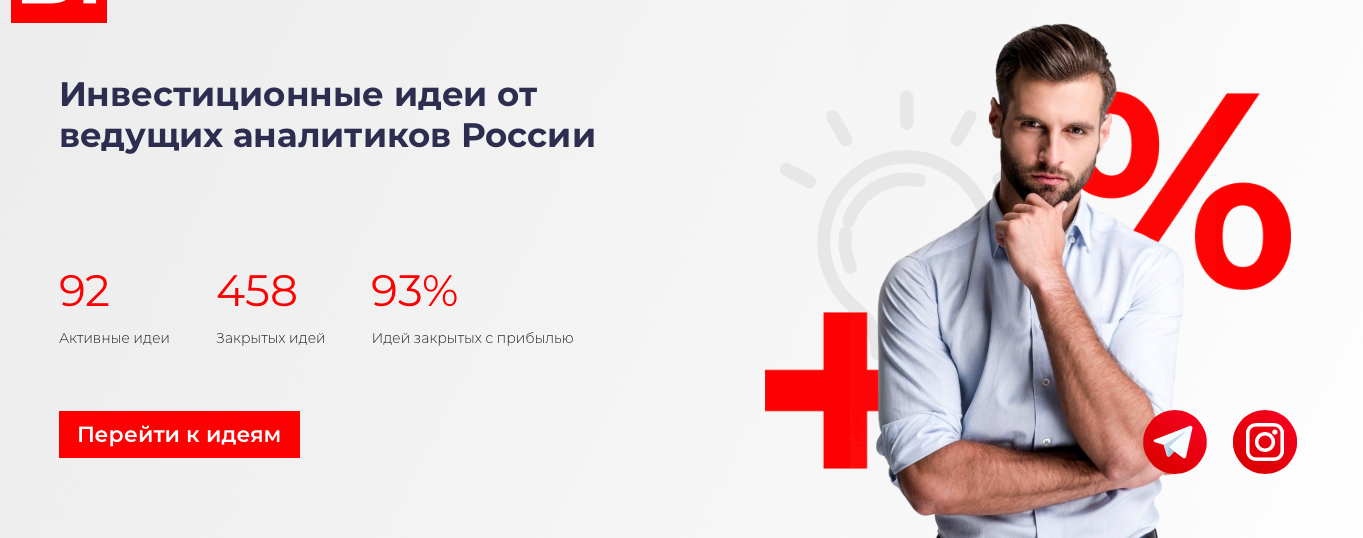 Снимок экрана 2021-10-15 в 01.44.48.png