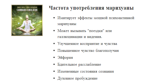 Снимок экрана 2021-10-17 в 23.28.22.png