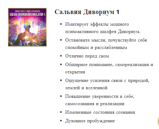 Снимок экрана 2021-10-17 в 23.28.36.png