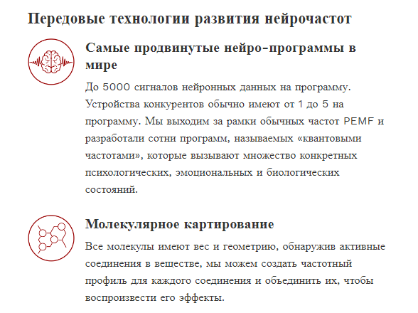 Снимок экрана 2021-10-17 в 23.56.13.png