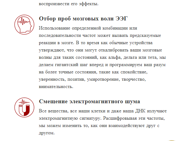 Снимок экрана 2021-10-17 в 23.56.23.png