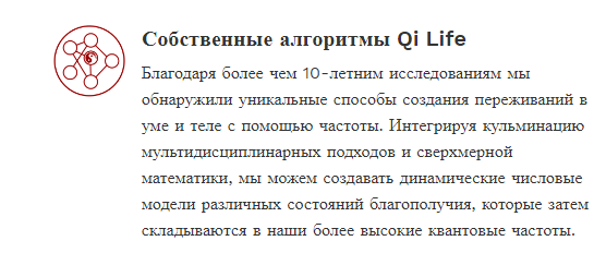 Снимок экрана 2021-10-17 в 23.56.36.png