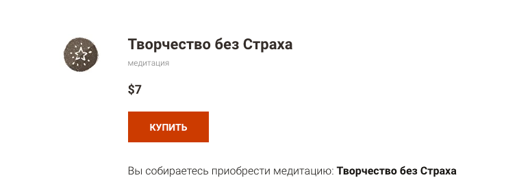 Снимок экрана 2021-10-19 в 1.06.59.png