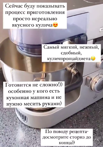 Снимок экрана 2021-10-28 в 14.34.04.png