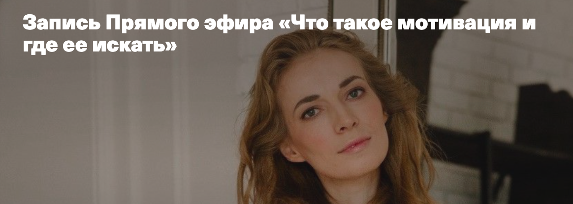 Снимок экрана 2021-10-30 в 20.27.40.png