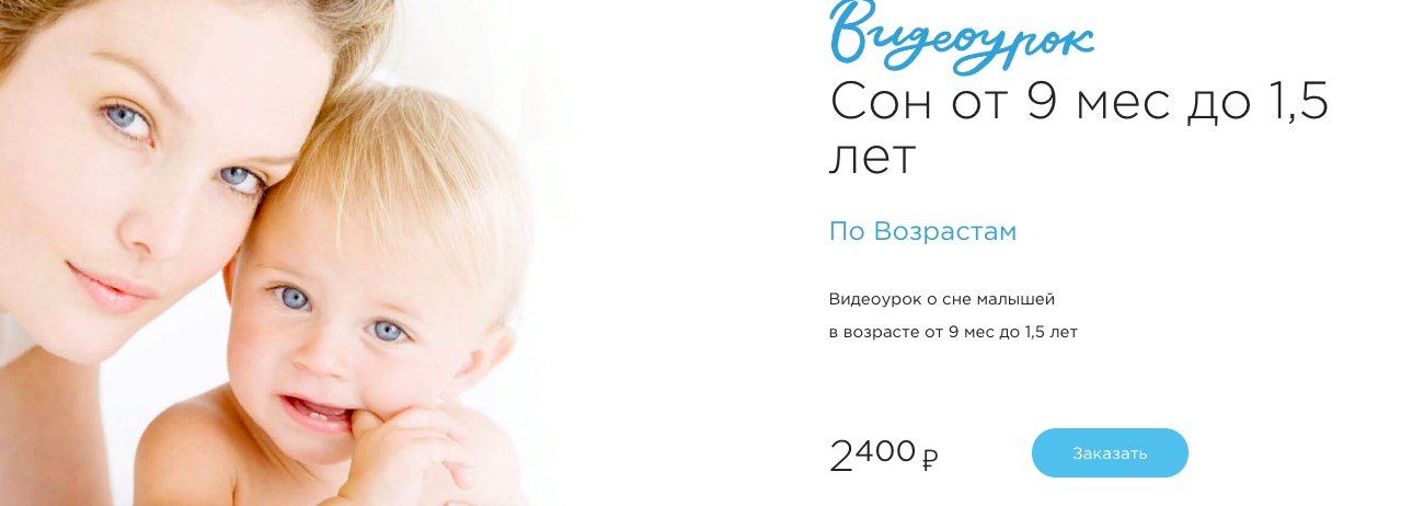 Снимок экрана 2021-11-04 в 21.28.03.png