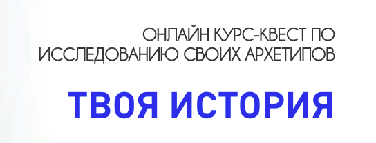 Снимок экрана 2021-11-05 в 2.15.57.png