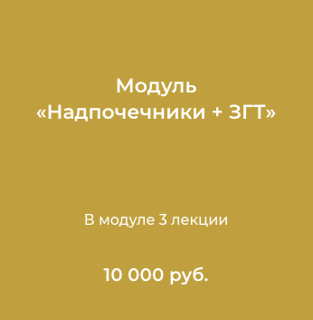 Снимок экрана 2021-11-05 в 2.38.19.png
