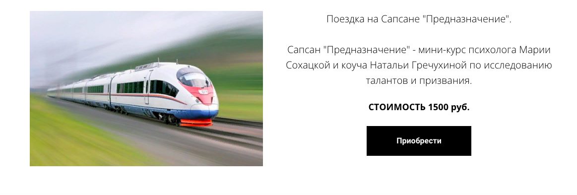 Снимок экрана 2021-12-13 в 4.51.46.png