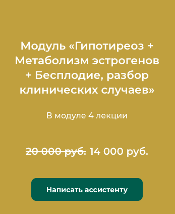 Снимок экрана 2021-12-16 в 3.16.36.png