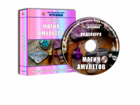 Снимок экрана 2021-12-16 в 4.35.24.png