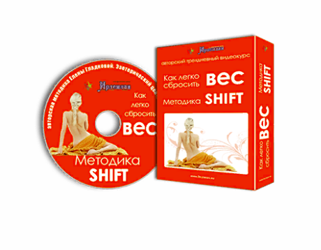 Снимок экрана 2021-12-16 в 4.37.27.png