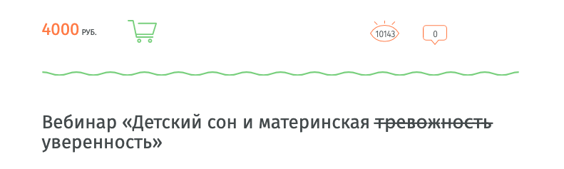 Снимок экрана 2021-12-29 в 14.49.32.png