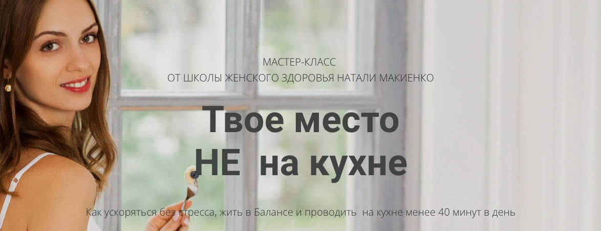 Снимок экрана 2021-12-29 в 17.04.32.png