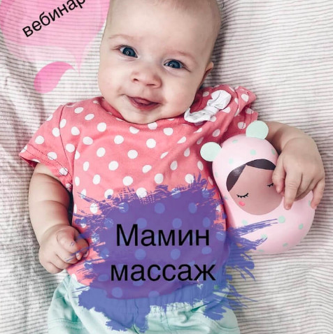 Снимок экрана 2021-12-29 в 17.31.49.png