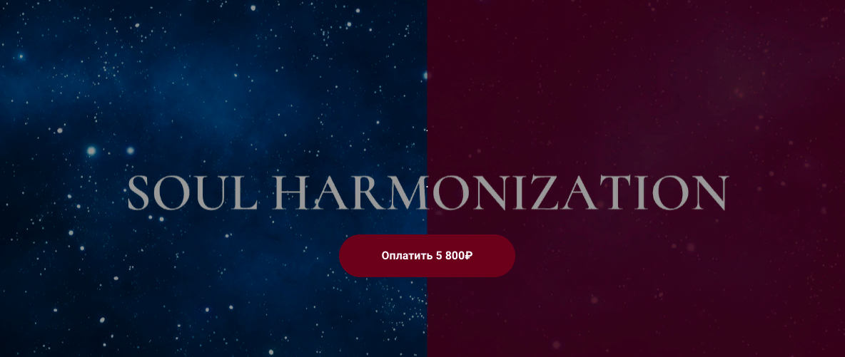 Снимок экрана 2021-12-29 в 23.26.03.png