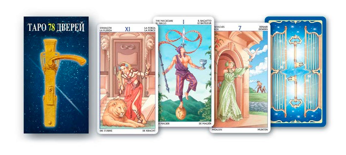 Снимок экрана 2021-12-30 в 1.38.57.png