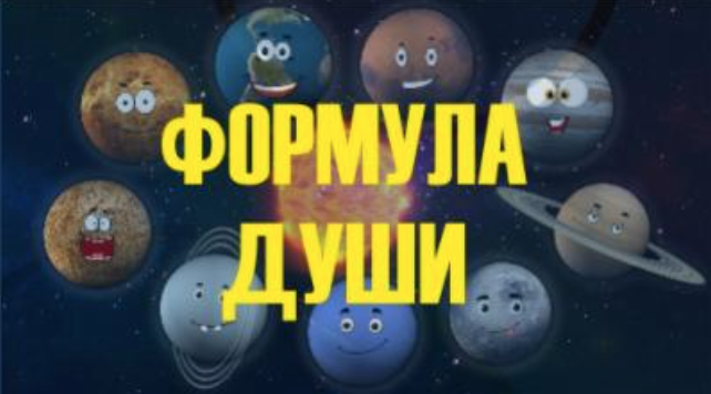 Снимок экрана 2022-01-07 в 16.34.37.png