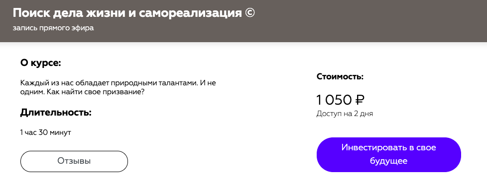 Снимок экрана 2022-01-10 в 23.42.57.png