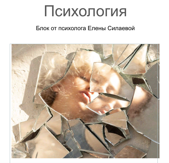 Снимок экрана 2022-01-11 в 2.20.36.png