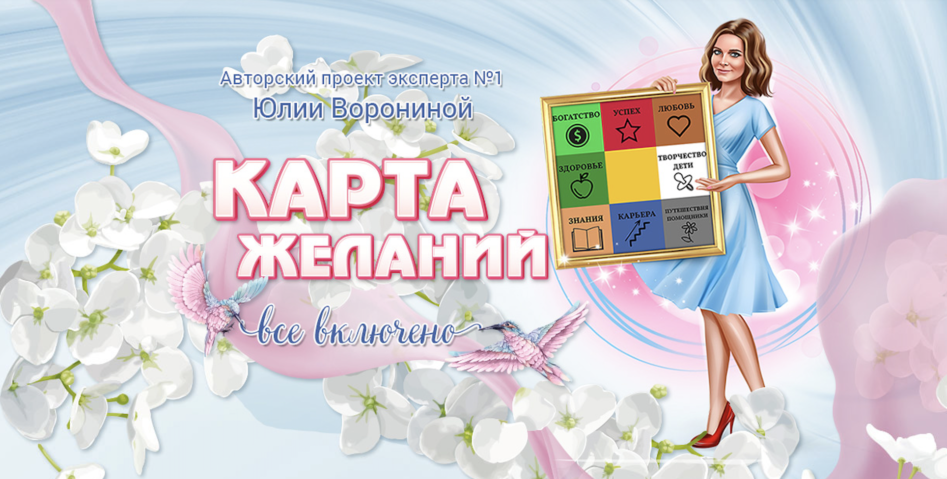 Снимок экрана 2022-01-17 в 16.30.05.png