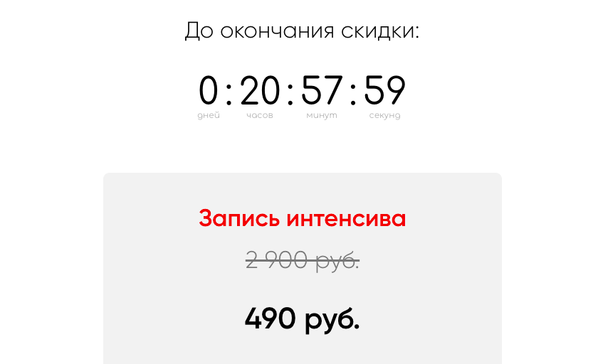 Снимок экрана 2022-02-02 в 3.02.01.png
