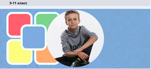 Снимок экрана 2022-02-03 в 23.24.16.png