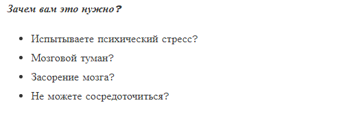 Снимок экрана 2022-02-04 в 15.15.36.png