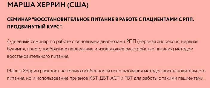 Снимок экрана 2022-02-04 в 4.22.04.png