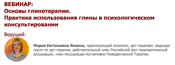 Снимок экрана 2022-02-10 в 5.52.32.png