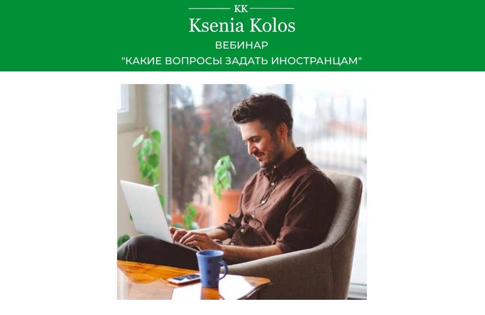 Снимок экрана 2022-02-14 в 22.40.03.png