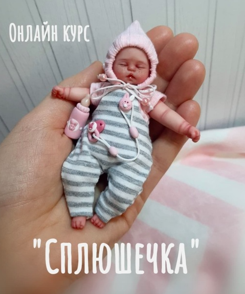 Снимок экрана 2022-02-17 в 3.34.17.png