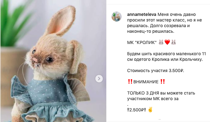 Снимок экрана 2022-02-17 в 3.39.27.png