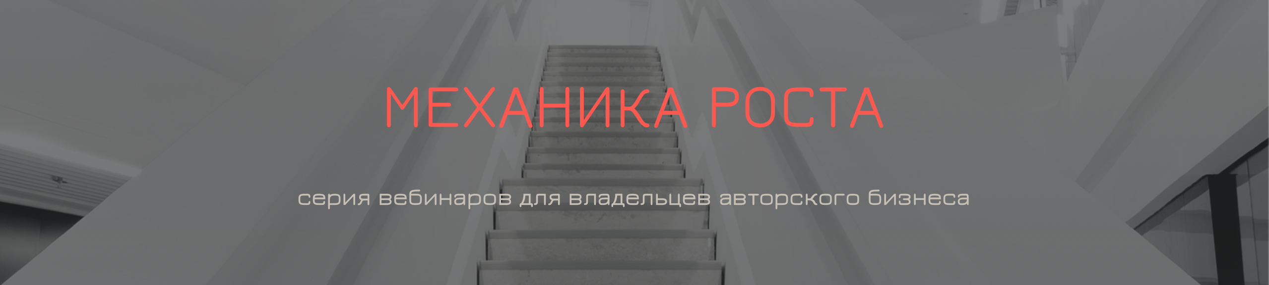 Снимок экрана 2022-02-22 в 20.21.32.png