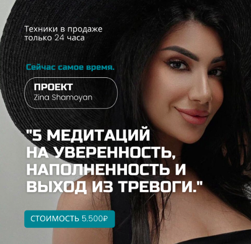 Снимок экрана 2022-03-06 в 0.39.16.png